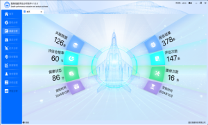 目标散射特性处理应用软件|智能评估分析软件