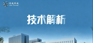 红外涂层 “体检神器” 重磅登场！外场一键速测，性...