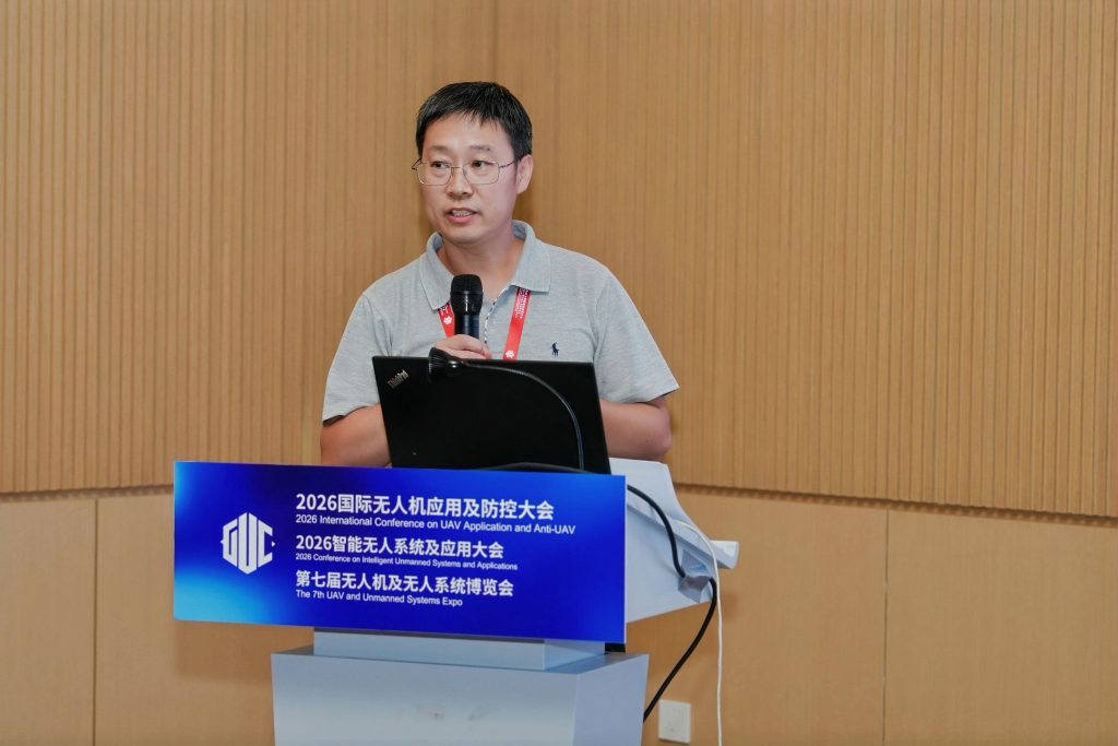 行业盛会建言献策｜测威科技受邀在 2026 国际无人...