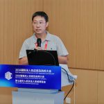 行业盛会建言献策｜测威科技受邀在 2026 国际无人机应用及防控大会作专题技术分享